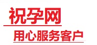 铜山捐卵试管助孕机构-代媽网